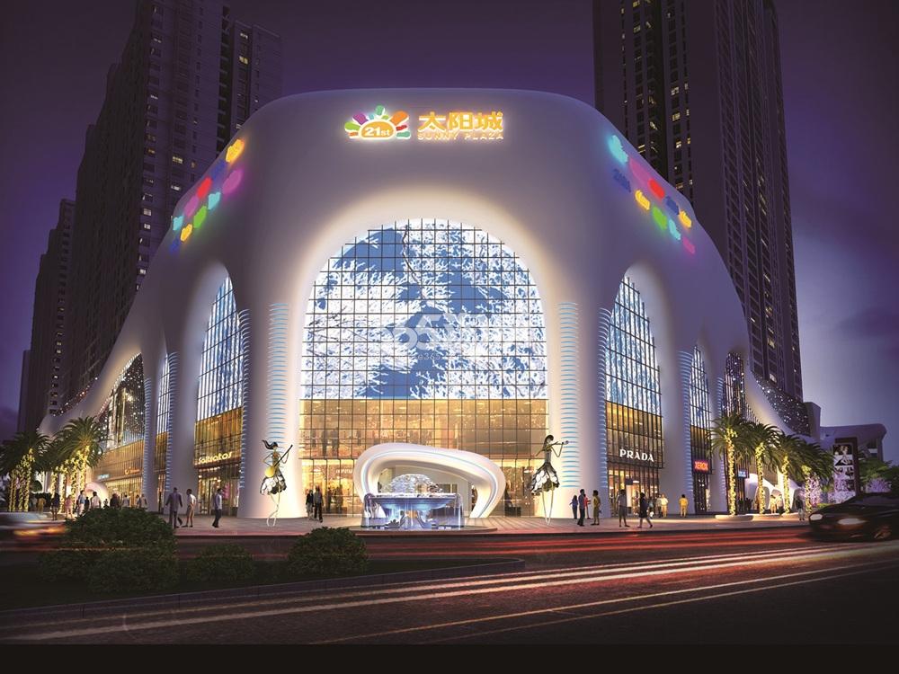 镇安21世纪广场太阳城